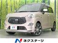 2018 Daihatsu Cast