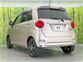 2018 Daihatsu Cast