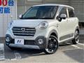 2018 Daihatsu Cast