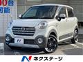 2018 Daihatsu Cast