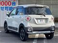 2018 Daihatsu Cast