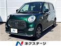 2018 Daihatsu Cast