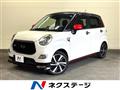 2019 Daihatsu Cast