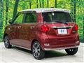 2021 Daihatsu Cast