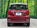 2021 Daihatsu Cast