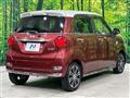 2021 Daihatsu Cast
