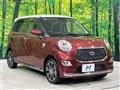 2021 Daihatsu Cast