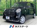 2022 Daihatsu Cast
