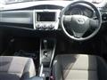 2015 Toyota Corolla Fielder