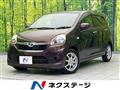 2014 Daihatsu Mira Es