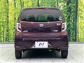 2014 Daihatsu Mira Es