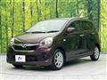 2014 Daihatsu Mira Es