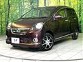 2011 Daihatsu Mira Es