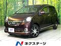 2011 Daihatsu Mira Es