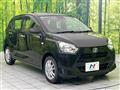 2018 Daihatsu Mira Es