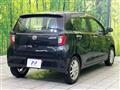 2018 Daihatsu Mira Es