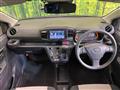 2018 Daihatsu Mira Es