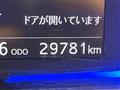2019 Daihatsu Mira Es