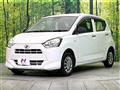 2021 Daihatsu Mira Es