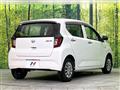 2021 Daihatsu Mira Es