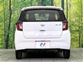2021 Daihatsu Mira Es