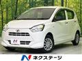 2021 Daihatsu Mira Es