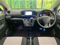 2021 Daihatsu Mira Es