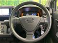 2021 Daihatsu Mira Es