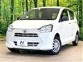 2021 Daihatsu Mira Es
