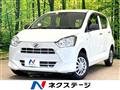 2021 Daihatsu Mira Es