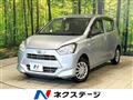 2021 Daihatsu Mira Es