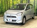 2021 Daihatsu Mira Es