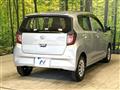 2021 Daihatsu Mira Es