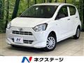 2021 Daihatsu Mira Es