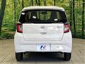 2021 Daihatsu Mira Es