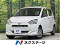 2021 Daihatsu Mira Es