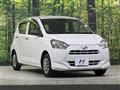 2021 Daihatsu Mira Es