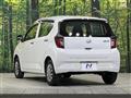 2021 Daihatsu Mira Es
