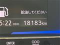 2022 Daihatsu Mira Es