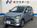 2022 Daihatsu Mira Es