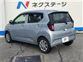2022 Daihatsu Mira Es