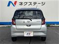 2022 Daihatsu Mira Es