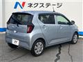2022 Daihatsu Mira Es