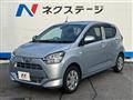 2022 Daihatsu Mira Es