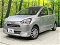 2025 Daihatsu Mira Es