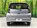 2025 Daihatsu Mira Es