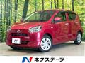 2017 Daihatsu Mira Es