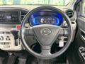 2017 Daihatsu Mira Es
