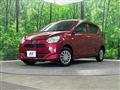 2019 Daihatsu Mira Es