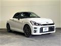2020 Toyota Toyota Others